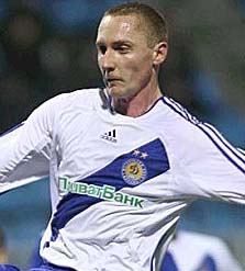 Фото fcdynamo.kiev.ua