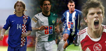 Самые, самые, самые...