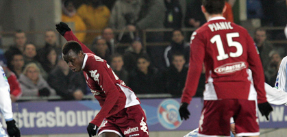 Лакомые кусочки для французских грандов - Гейе и Пьянич, фото fcmetz.com