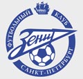 Зенит отрицает все обвинения в расизме