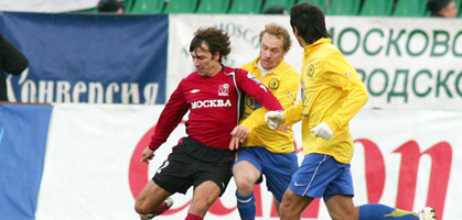 Фото из архива fcmoscow.ru