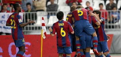 Радуйтесь, радуйтесь... AFP 