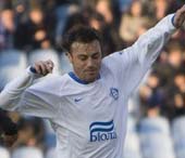 Фото fcdnipro.ua