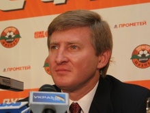 Ринат Ахметов