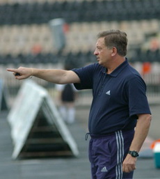 фото shakhtar.com