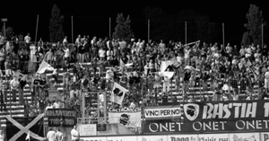 Одна из трибун Фуриани