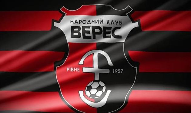 НК Верес нашел транслятора