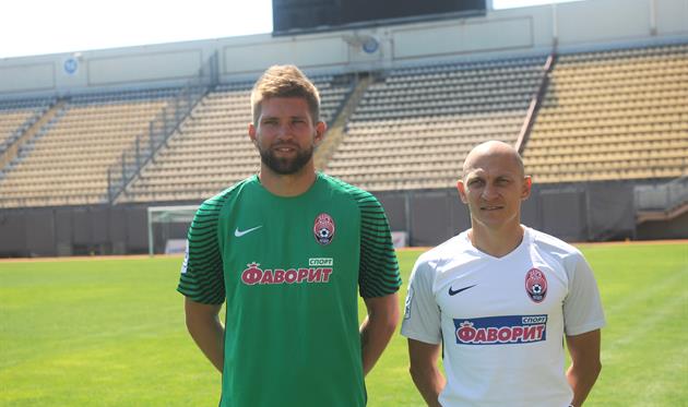 Гостевые комплекты луганчан, ФК Заря