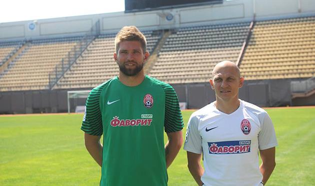 фото фк заря