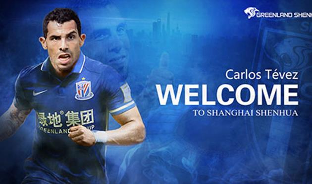 Карлос Тевес - один из самых высокооплачиваемых игроков мира, фото фк шанхай шеньхуа