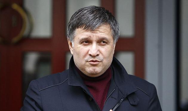 Арсен Аваков, reuters