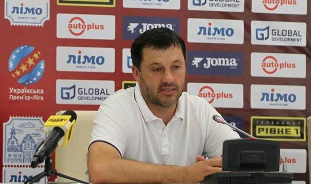 Юрий Вирт, Верес