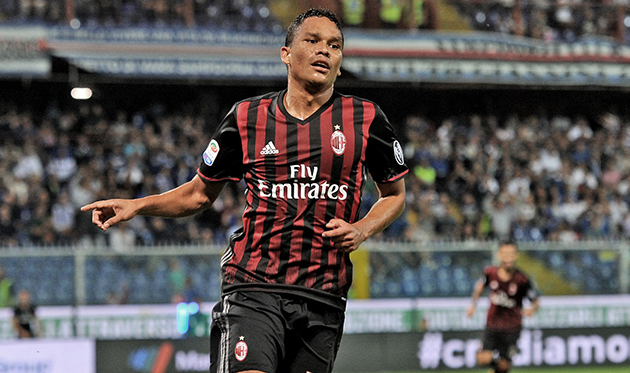 Карлос Бакка, acmilan.com