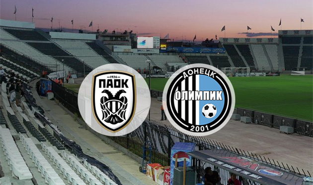 ПАОК — Олимпик. Накануне