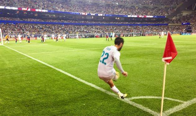 твиттер реала