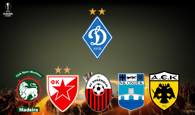 Динамо и Александрия узнали возможных соперников в Лиге Европы