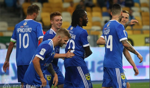 Динамо узнало соперника по Лиге Европы