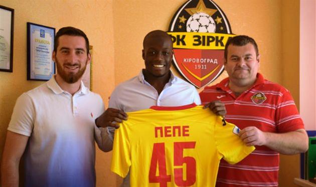 Сесе-Франк Пепе, фк зирка