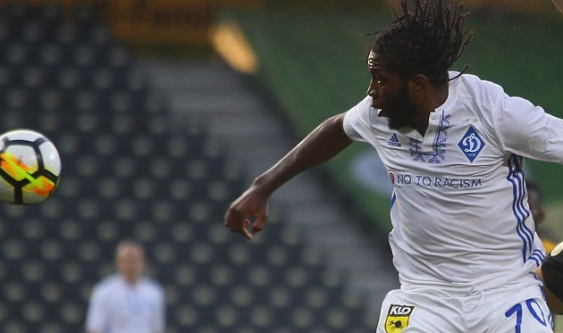 Дьемерси Мбокани, fcdynamo.kiev.ua