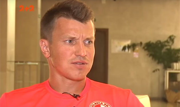 Руслан Ротань