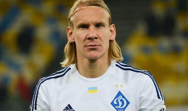 Дамагой Вида, ФК Динамо