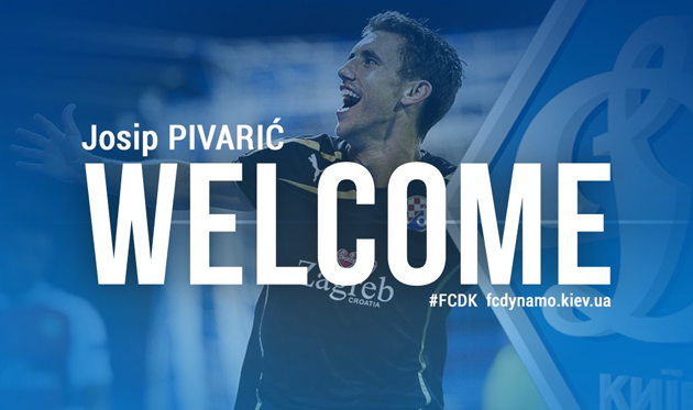 Йосип Пиварич, fcdynamo.kiev.ua