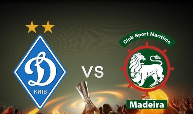 Динамо объявило заявку на поединки против Маритиму