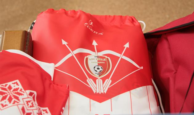 Арсенал-Киевщина снимется со Второй лиги