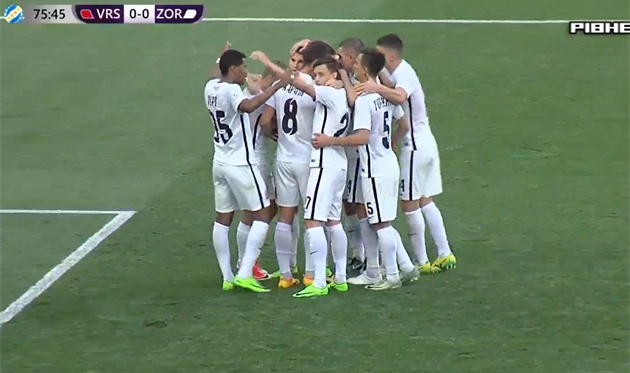 Верес потерпел первое поражение в чемпионате