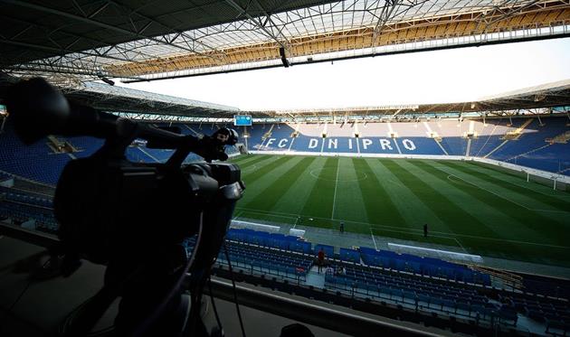 Днепр — Металлист 1925: Видео онлайн-трансляция матча