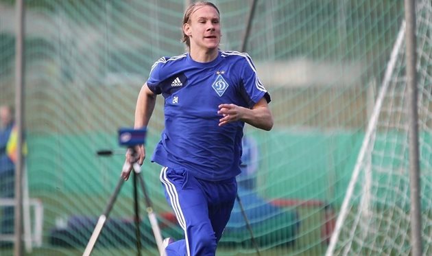 ДОМАГОЙ ВИДА, ФОТО ФК ДИНАМО