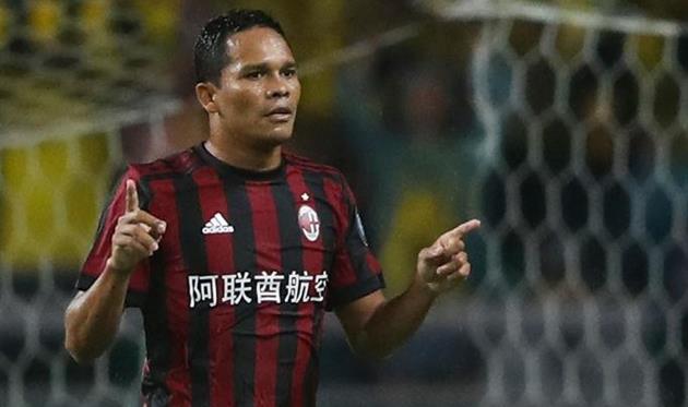 Карлос Бакка, Getty Images