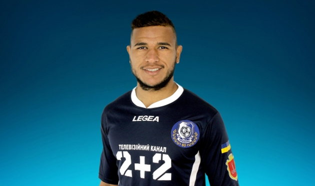 Бразилец Элиас покинул Черноморец