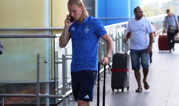 фото ФК Динамо