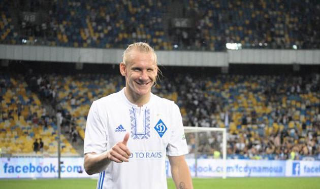 Домагой Вида, фото ФК Динамо