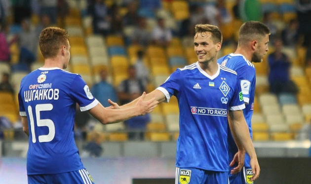 Фото ФК Динамо