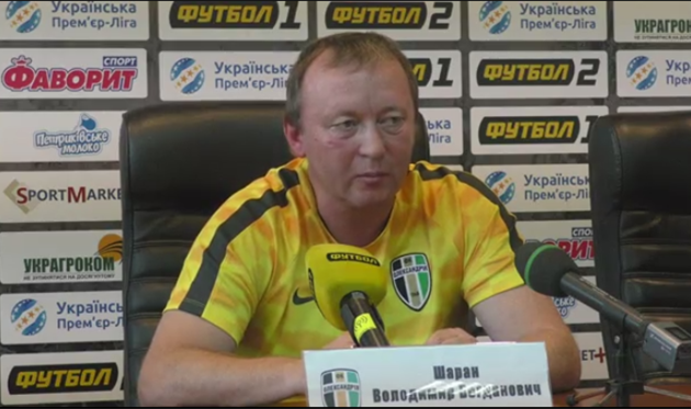 Владимир Шаран, fco.com.ua