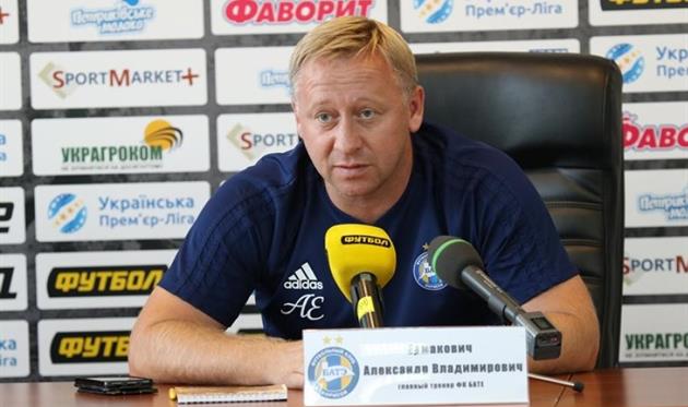 Александр Ермакович, fco.com.ua