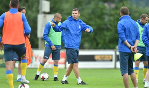 Фото: ffu.org.ua