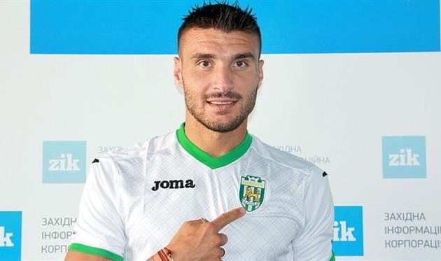 Себастьян Рибас, ФК Карпаты