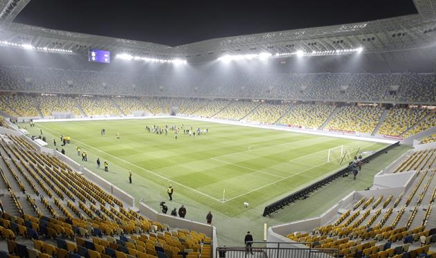 Львов Арена