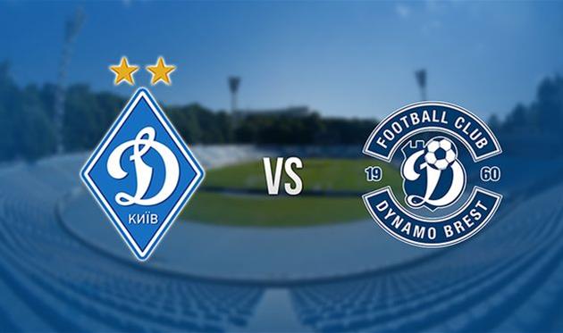 Хет-трик юного таланта Алексеева помог Динамо разгромить Динамо-Брест