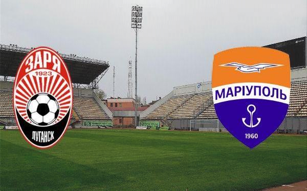 ТМ. Мариуполь оказался сильнее Зари