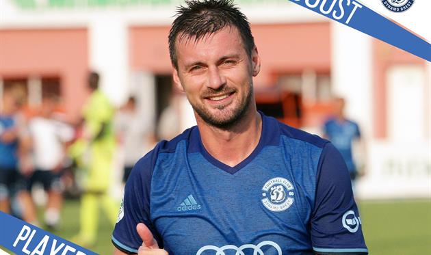 Артем Милевский, ФК Динамо Брест