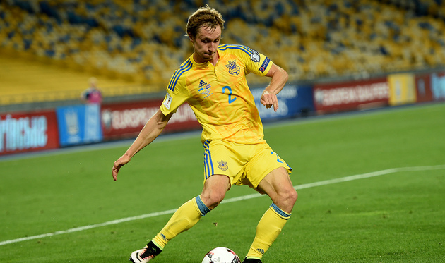 Богдан Бутко, shakhtar.com