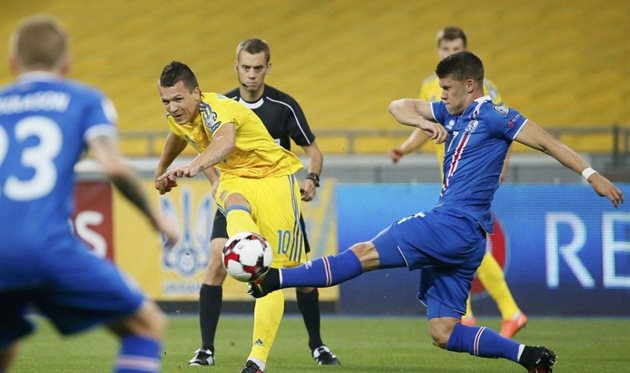 Как Украина играла с Исландией