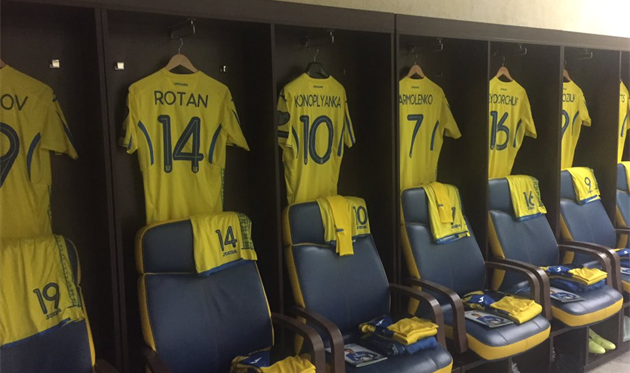 Украина и Исландия определились с цветами формы