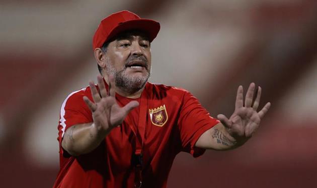 Диего Марадона, Getty Images