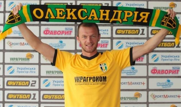 Алексей Довгий, ФК Александрия 