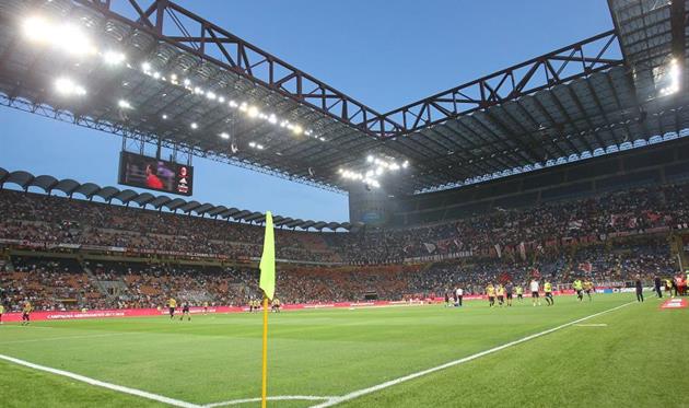 Сан Сиро, getty images